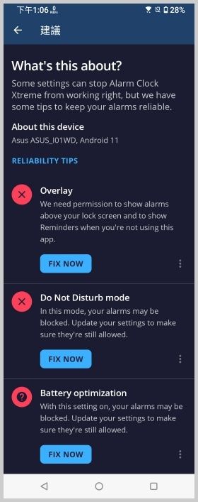 alarm-clock-xtreme-reliability-tips.jpg