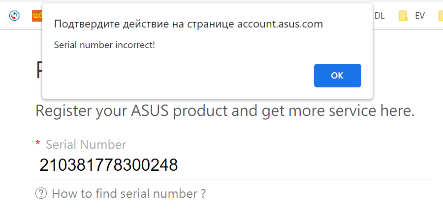 2021-07-26-20-52-56-asus-account.png