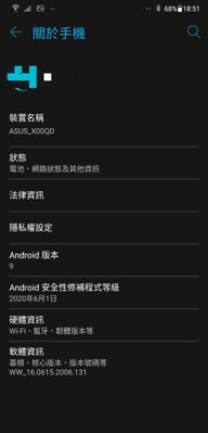 screenshot-20200811-185116753-1.jpg