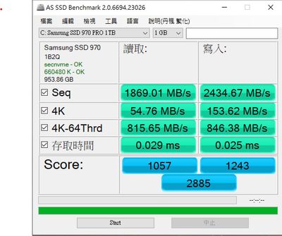 asssd-e8-b7-91-e5-88-86.jpg