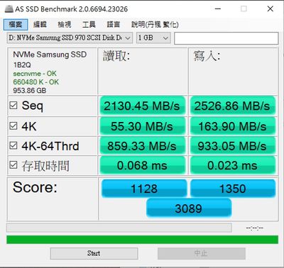 asssd-benchmark.jpg