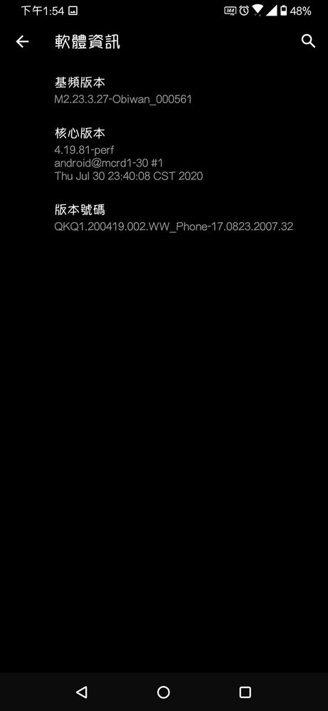 screenshot-20200817-135449947.jpg