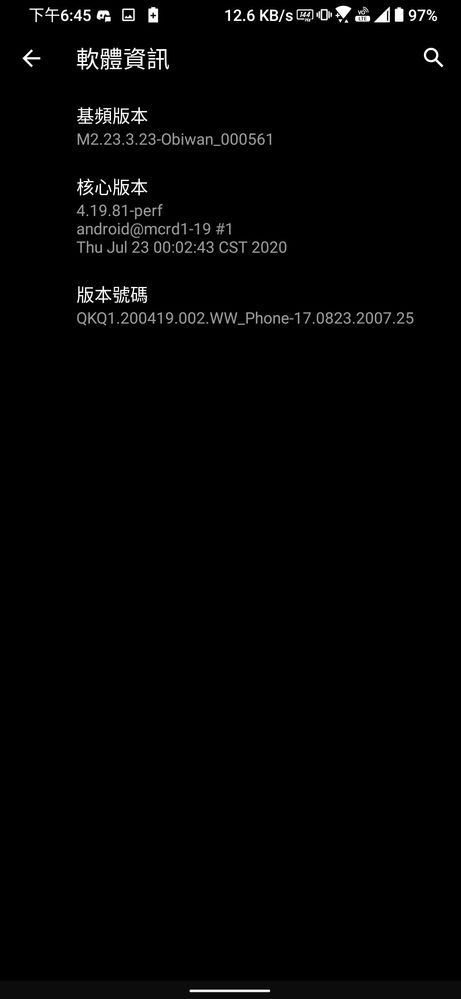 screenshot-20200901-184527180.jpg