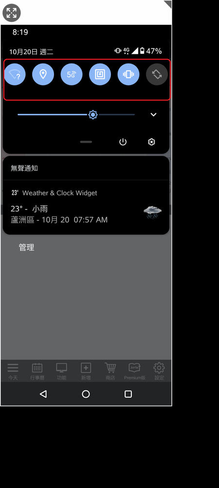 screenshot-20201020-081918267.png