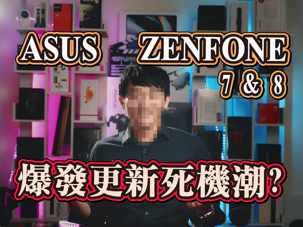 yt-e5-b0-81-e9-9d-a2asus.png