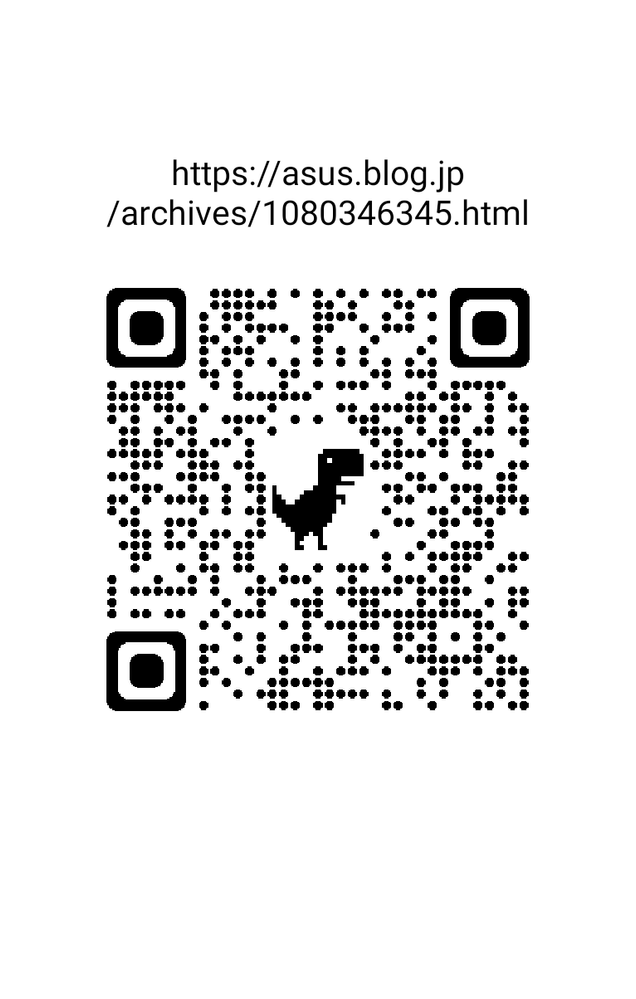 chrome-qrcode-1659106099274.png