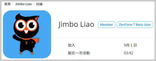 zt-member-jimbo-liao-png.png
