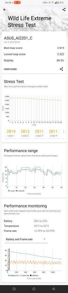 screenshot-20220914-181836-3dmark.jpg