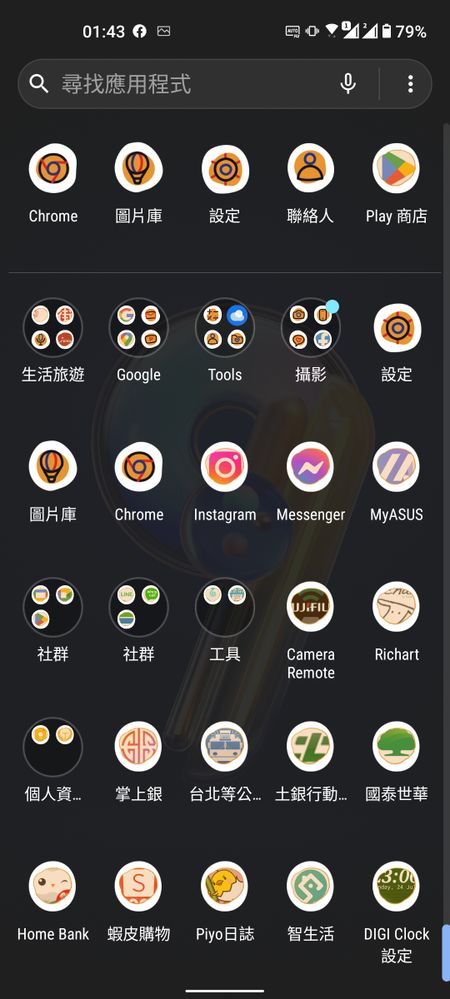 screenshot-20220905-014318-asus-launcher.jpg