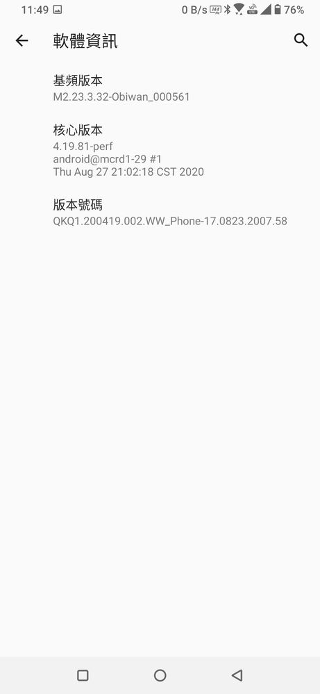 screenshot-20200902-114936465.jpg