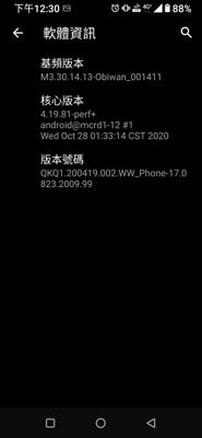 screenshot-20201114-123016324.jpg