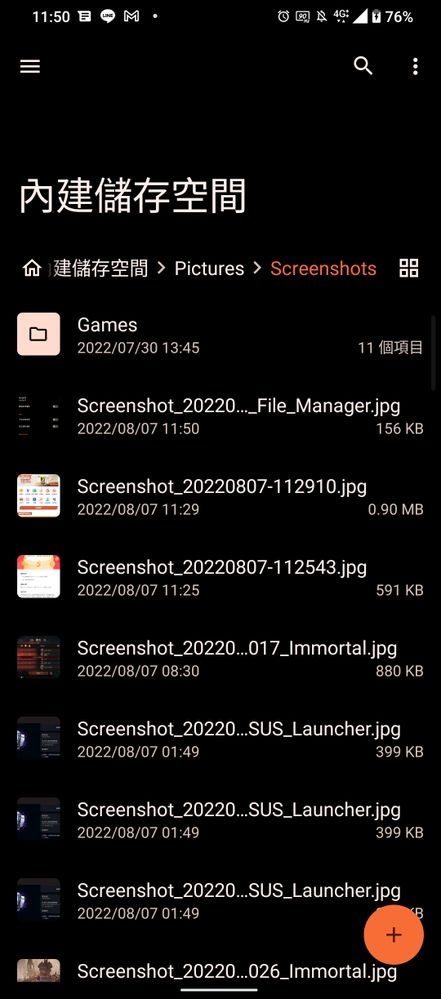 screenshot-20220807-115036-file-manager.jpg