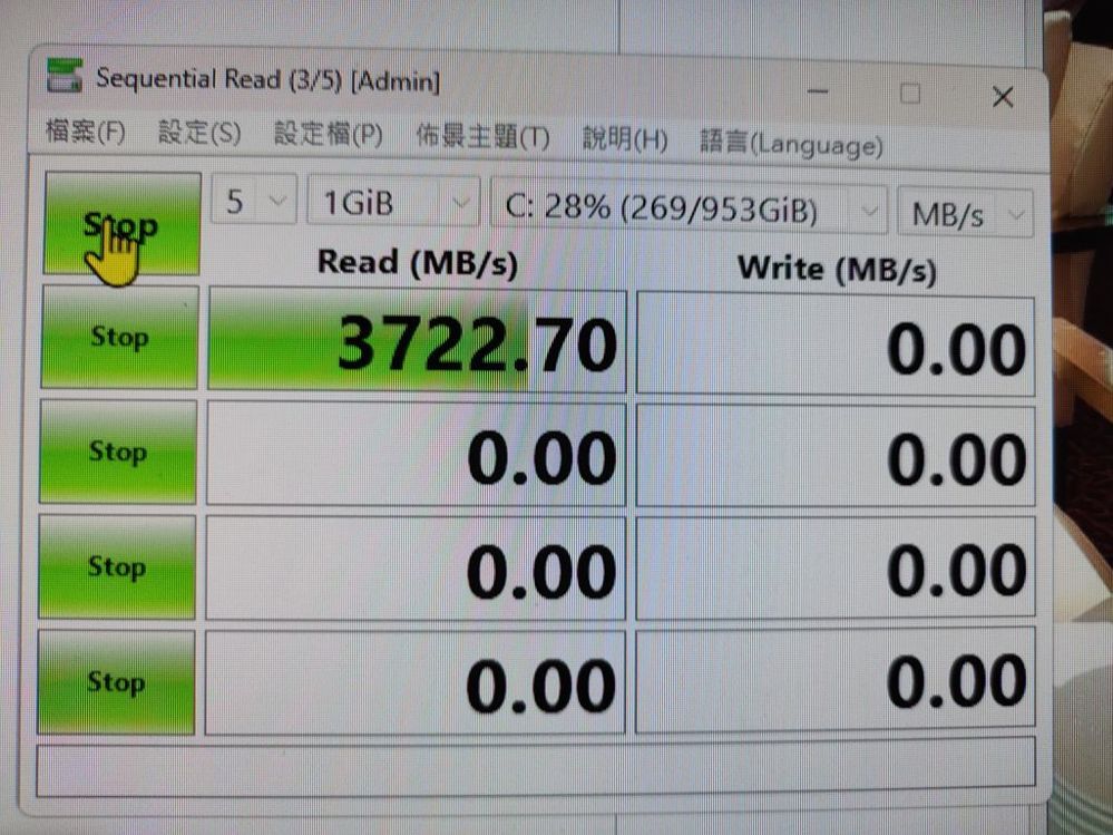 Diskmark-3700MBs.jpg