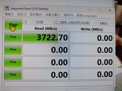 Diskmark-3700MBs.jpg