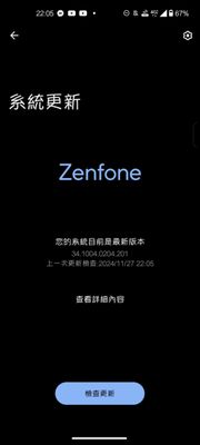 723a0f47-e281-4121-a46a-b2fbe80dfba9.jfif