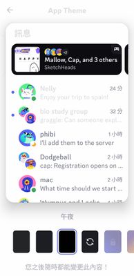 Screenshot_20250228-121713_Discord.jpg