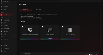 螢幕擷取畫面 2025-09-13 220207.png