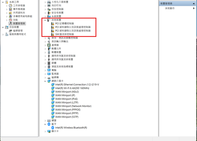 螢幕擷取畫面 2025-09-23 204515.png
