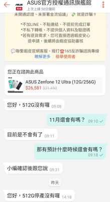 Screenshot_20251028-163222371 (1).jpg