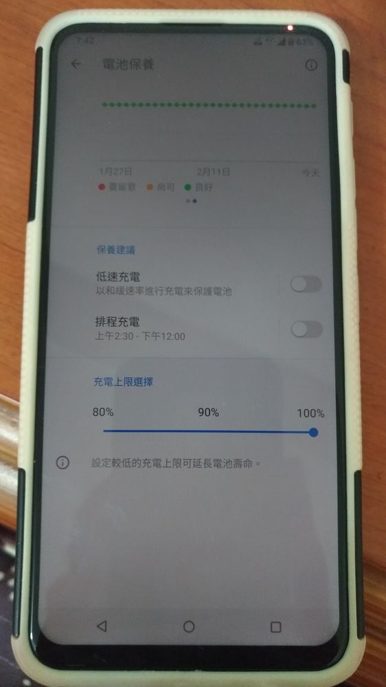 16142101100634072131821907070696.jpg 16142101100634072131821907070696.jpg