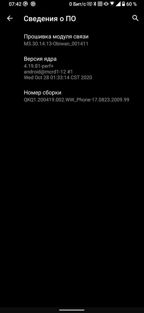 screenshot-20201220-074254083.jpg screenshot-20201220-074254083.jpg