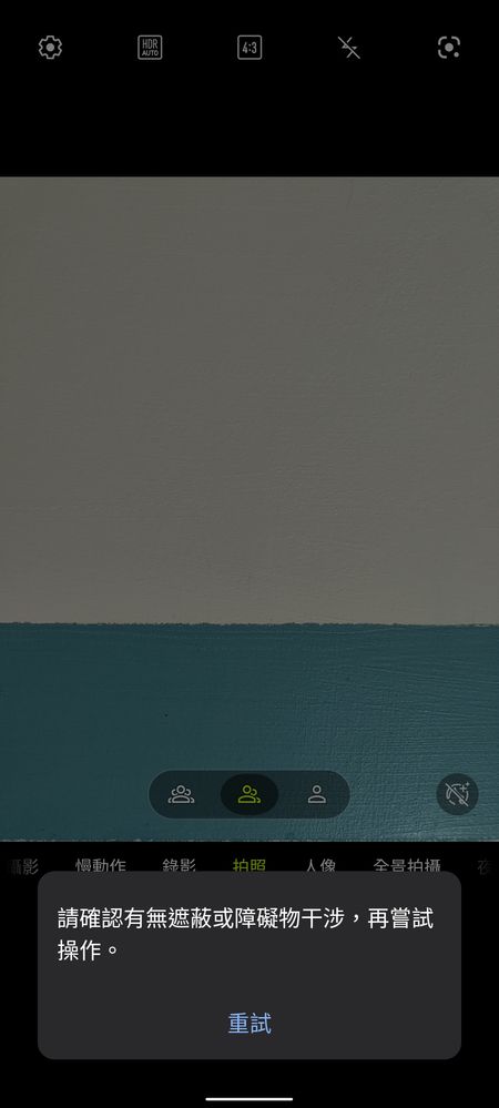 screenshot-20210513-113620710.jpg screenshot-20210513-113620710.jpg