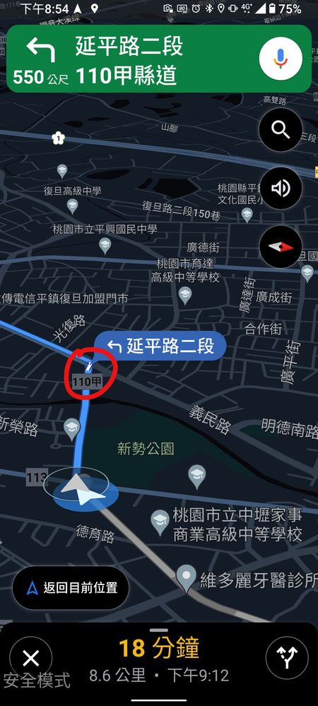 screenshot-20210702-205459-1.jpg screenshot-20210702-205459-1.jpg