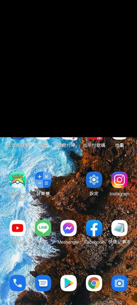 screenshot-20211229-205138816.jpg screenshot-20211229-205138816.jpg