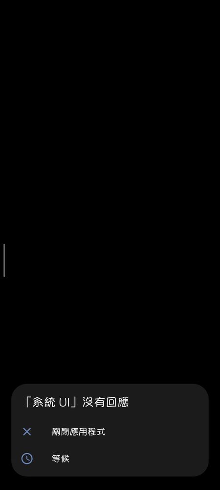 screenshot-20211229-205143991.jpg screenshot-20211229-205143991.jpg