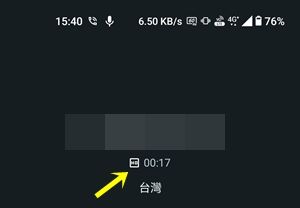 screenshot-20221024-154056-phone.jpg screenshot-20221024-154056-phone.jpg