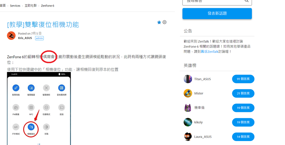 Image_ https___us.v-cdn.net_6031231_uploads_editor_cc_5k6jf4jh8c32.png Image_ https___us.v-cdn.net_6031231_uploads_editor_cc_5k6jf4jh8c32.png