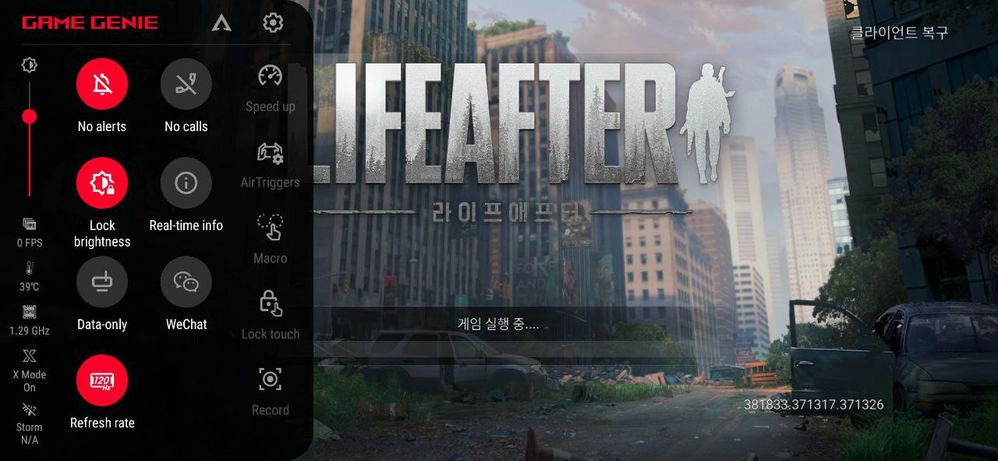 img-20200728-173537-436.jpg img-20200728-173537-436.jpg