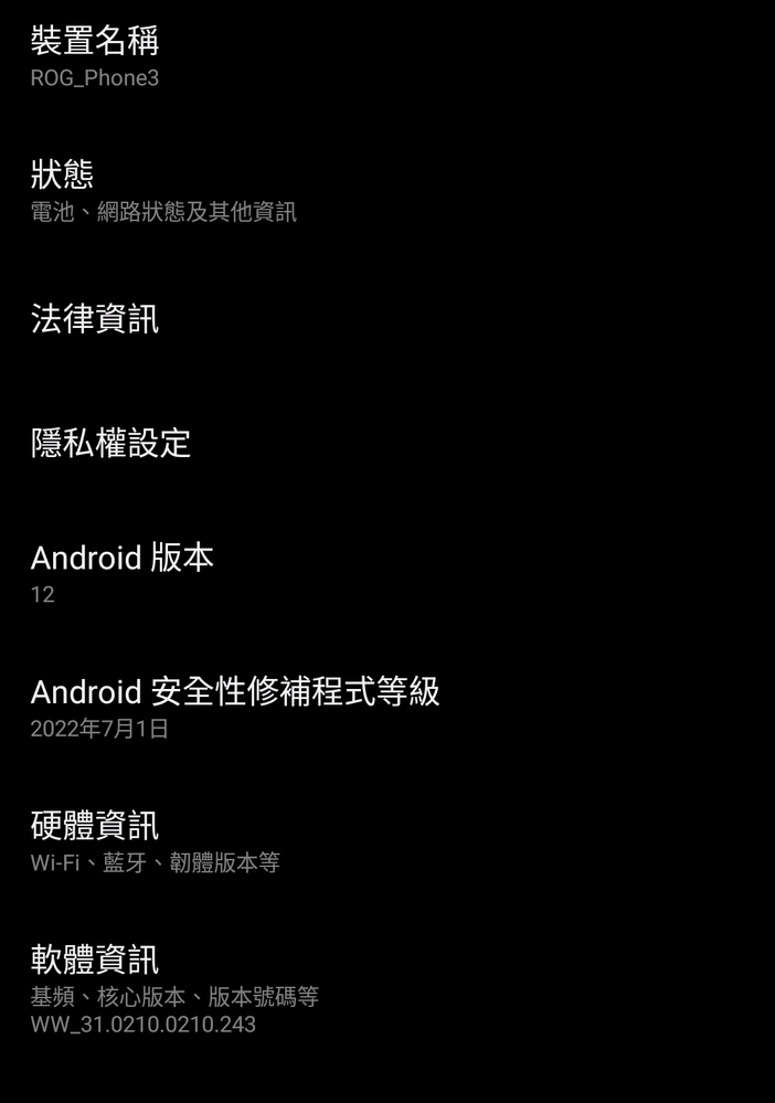 screenshot-20221101-140346708-7e2.png