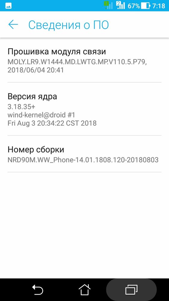 screenshot-20201024-071837.jpg