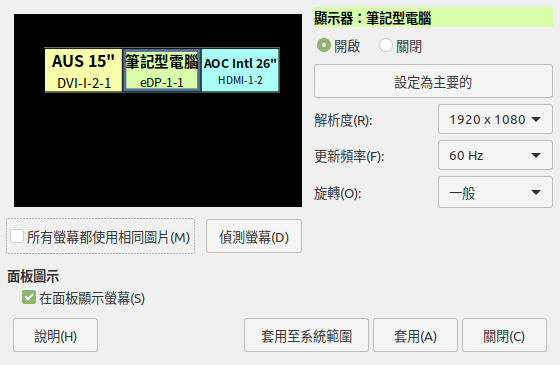 2021-01-12-19-02-43.png 2021-01-12-19-02-43.png