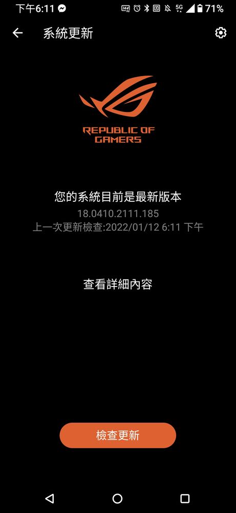 screenshot-20220112-181200016.jpg