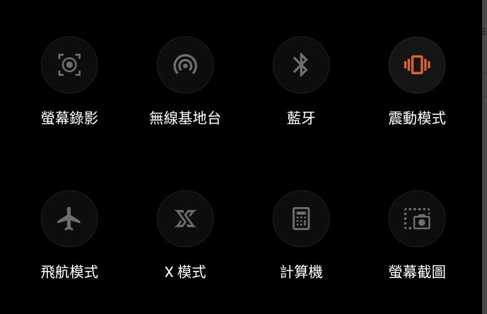 screenshot-20210629-205826929-281-29.jpg