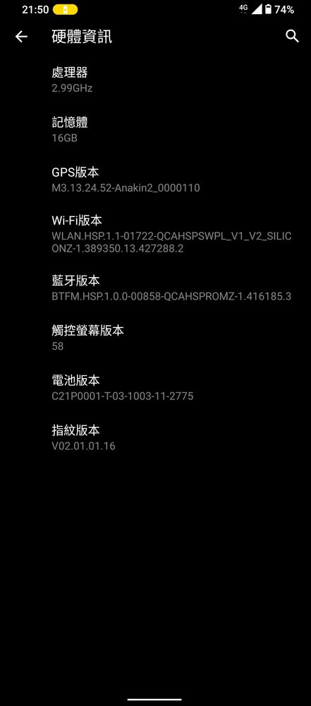 screenshot-20211104-215047271.jpg