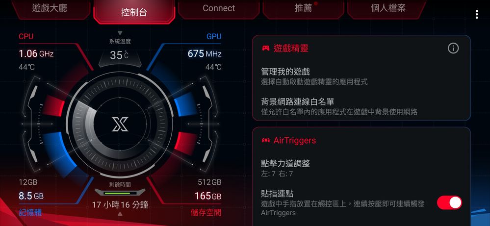 screenshot-20210524-203148480.jpg