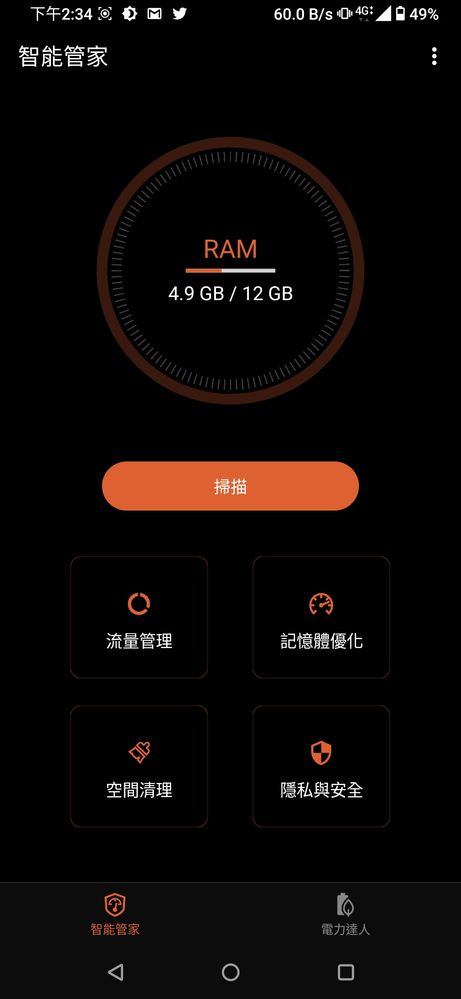 screenshot-20210112-143449.jpg