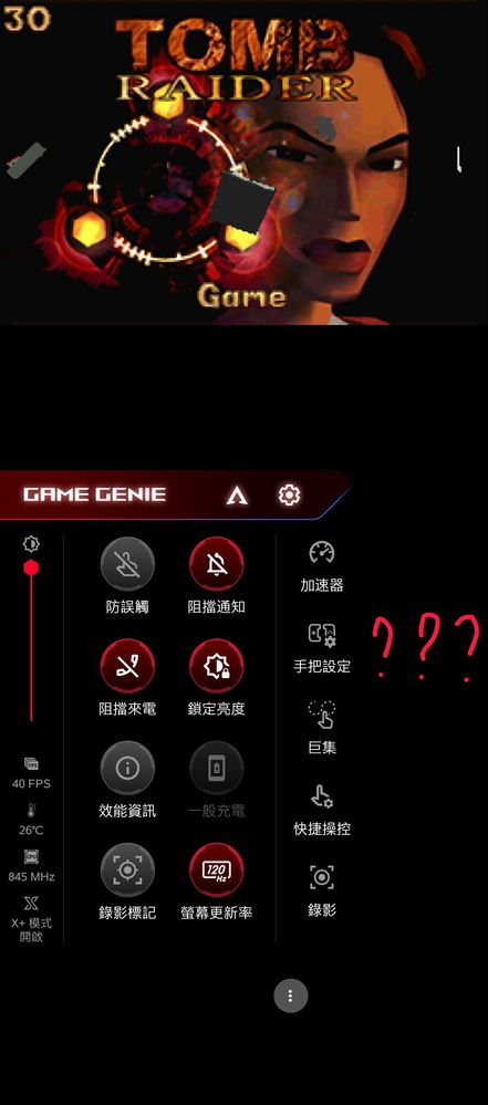 screenshot-20220211-002025377-281-29.jpg screenshot-20220211-002025377-281-29.jpg