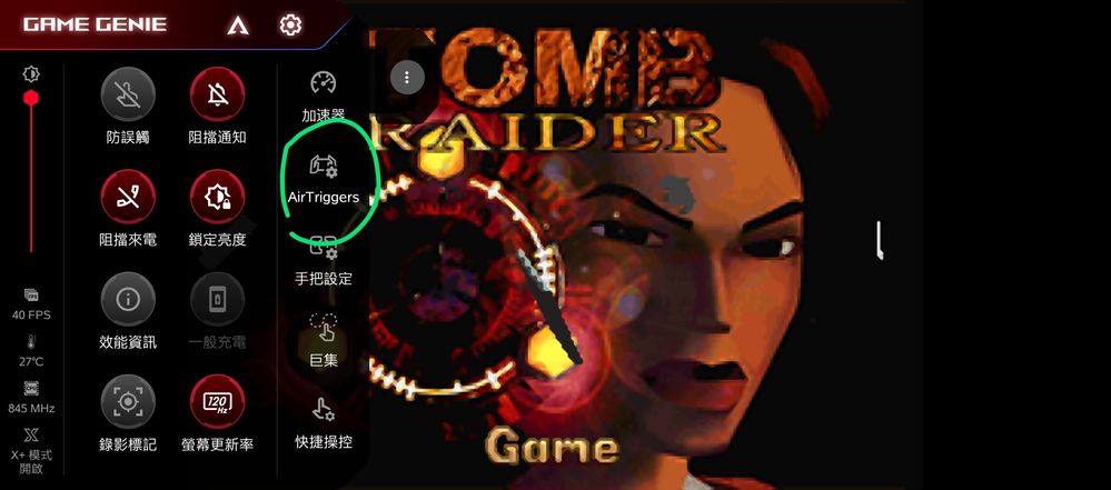 screenshot-20220211-001949272-281-29.jpg screenshot-20220211-001949272-281-29.jpg