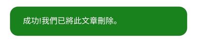 Screenshot_20230330-204212_Chrome (1).jpg